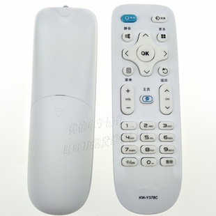 LED55K35U 电视遥控器KK LED55K35A Y378C 白色Y378C Y378A