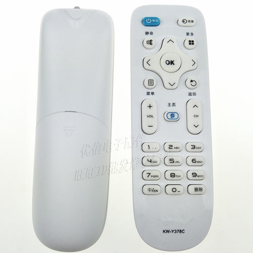 电视遥控器KK-Y378A Y378C LED55K35A LED55K35U 白色Y378C