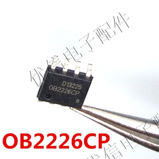 OB2226CP 0B2226 电源管理芯片IC 贴片SOP8