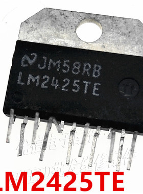 LM2425TE 视放集成