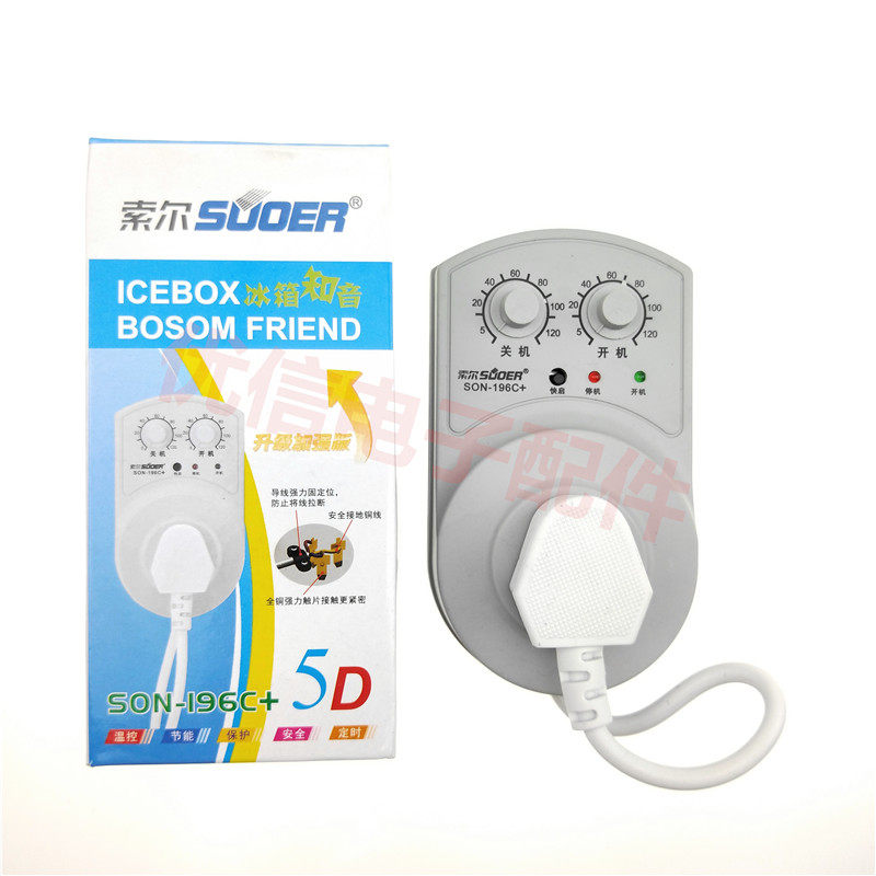 冰箱知音定时器冰箱冰柜温控器延时保护器启动器冰箱伴侣定时|ruв категории Цифровые аксессуары, бытовой аудио аксессуары, заставка/приборов провинции - от Buy2taobao.com для оказания профессиональной услуги покупки агента Taobao