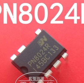 直插7脚 PN8024R 液晶驱动 LED电源驱动管理芯片