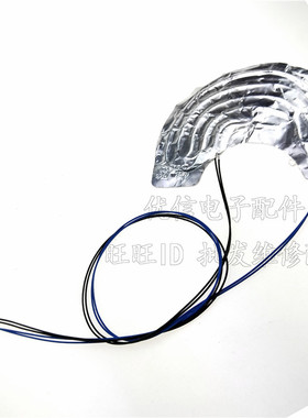 电饭煲配件MB-FS406C FD402E上盖加热传感器温控器感应探头