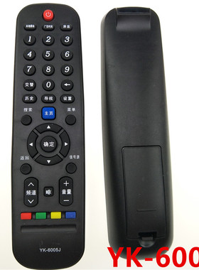电视机遥控器YK-6005J YK-6005H遥控器 主页