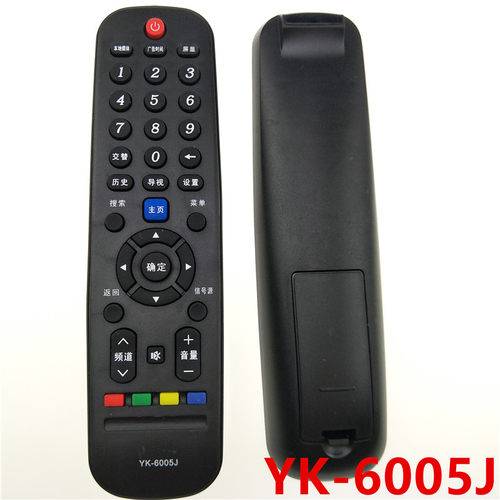 电视机遥控器YK-6005J