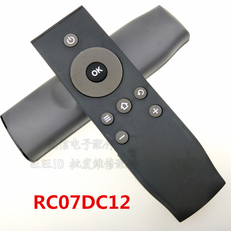 液晶电视机遥控器通用RC07DCI2 RC07DC12型号：B32A739