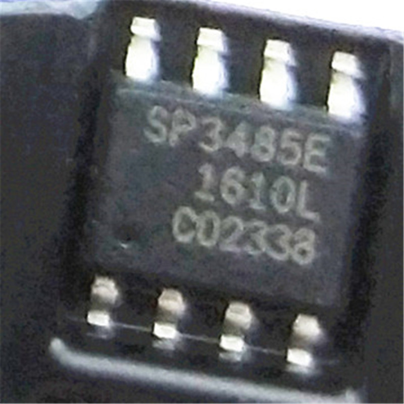 SP3485E芯片 收发器原装