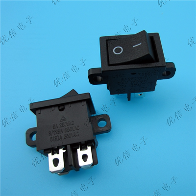 液晶电视开关带耳KCD1-104 船型开关RS601D 带固定孔电源出口开关