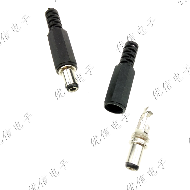 DC插头 5.5-2.5MM 焊线式 5.5*2.5 DC电源插头 DC插头 DC公头
