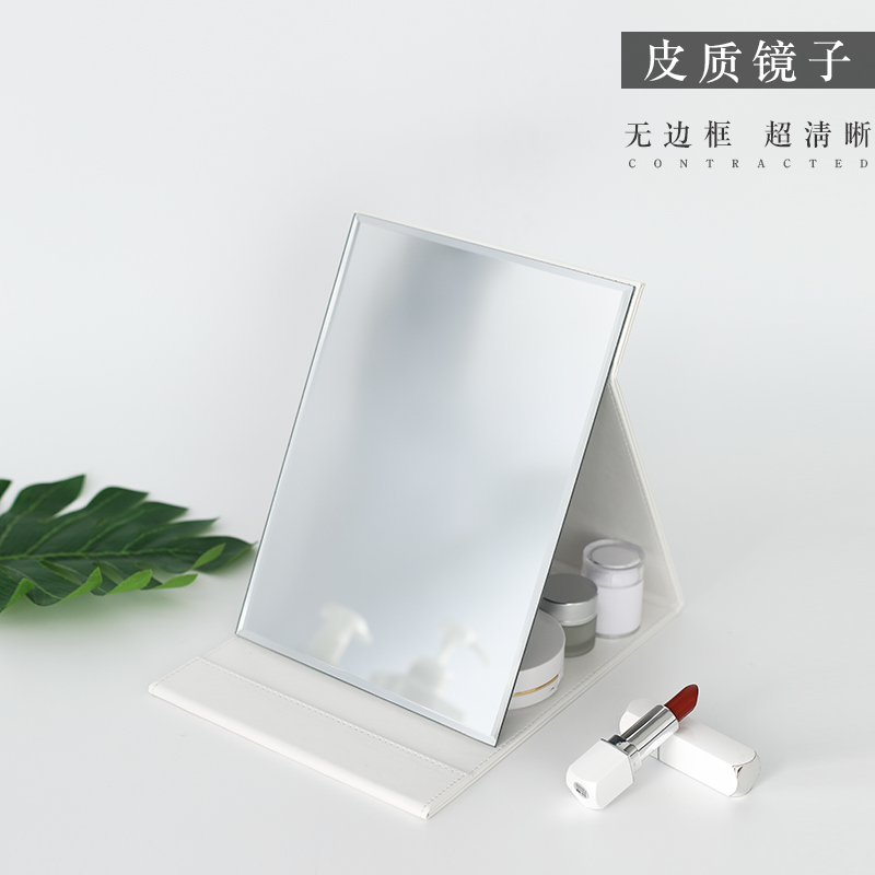 镜子化妆镜折叠台式可爱便携式随身学生宿舍梳妆镜|msdalam kategori perabot kediaman, Mirrors, Mirror - dari Buy2taobao.com untuk memberikan perkhidmatan ejen Taobao profesional membeli