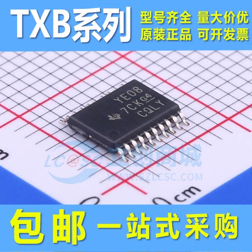 TXB0108PWR 0102 0104 0106 0304 0302 0101 DCUR RUTR RGYR DBVR