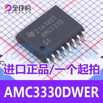 AMC3330DWER SOIC-16 AMC3330 精密电压检测增强型隔离式放大器IC