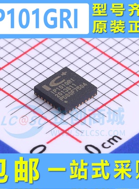 全新原装 IP101GRI IP101GR GRR 贴片QFN32 以太网收发器芯片