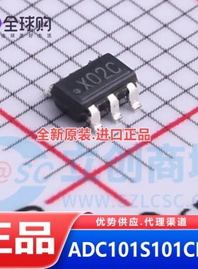 进口正品 ADC101S101CIMF SOT-23-6 全新原装模数转换芯片ADC