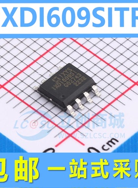 原装现货 IXDI609SITR SOIC-8-EP 栅极驱动芯片 IXDI609SI 现货