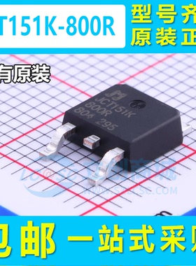 JCT151K-800R JJW(捷捷微) 原装 TO-252-4R 晶闸管(可控硅)/模块