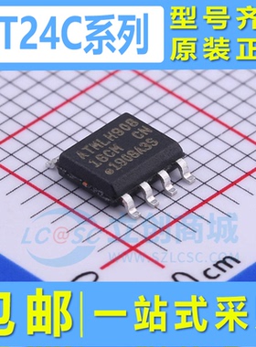 AT24C256C 02C 128C 64D 04C 16C 08C 32D 512C 02D SSHM SSHD-T