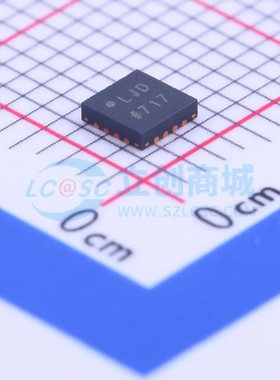 正品进口现货 ADP322ACPZ-189-R7 LFCSP-16(3x3)电源芯片