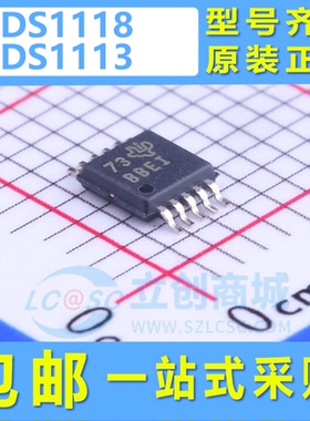 ADS1118IDGSR ADS1113IDGST BBEI BROI VSSOP-10 16位模数转换器