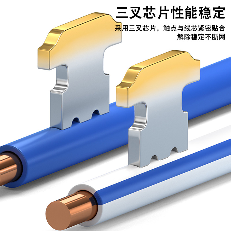 超六类cat6a水晶头非屏蔽网线接头屏蔽两件式CAT6A万兆8P8C网线头 电子元器件市场 水晶头 原图主图