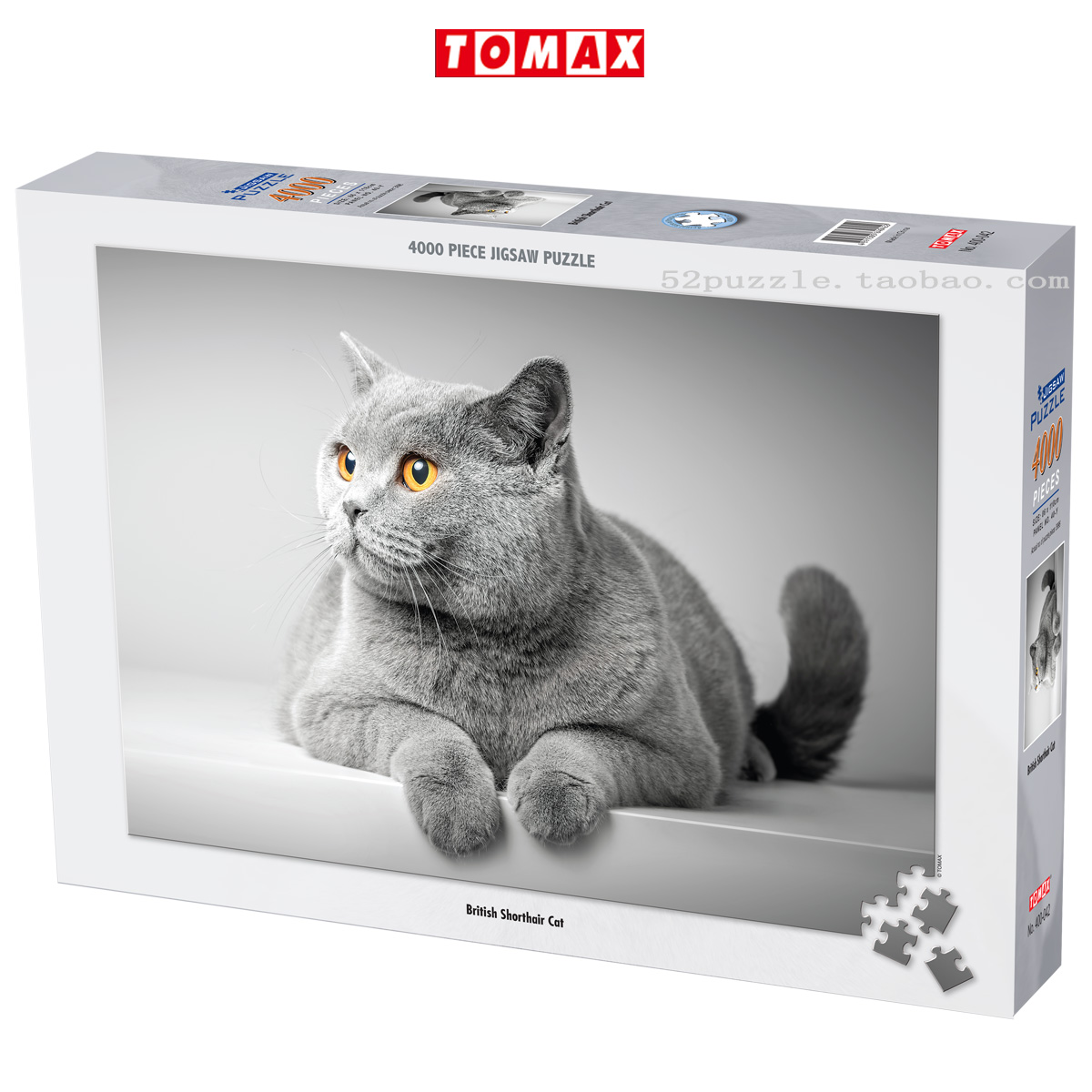 包邮拼图TOMAX/图美成人拼图