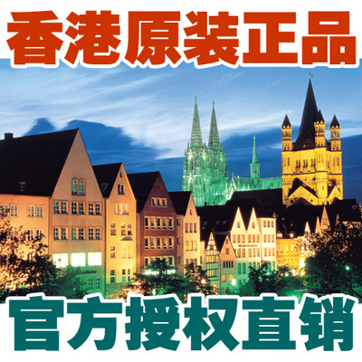 香港礼品智力拼图