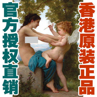 香港迷你大师名画拼图