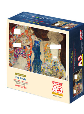 香港TOMAX正品1000片迷你版A3尺寸高难小拼图世界名画克林姆新娘