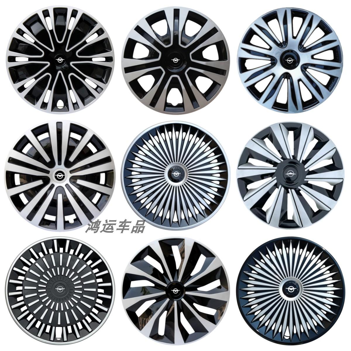 海马V70轮毂盖轮胎装饰罩保护盖