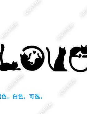 动物图案贴纸 汽车装饰贴 猫连环动作贴花 爱猫贴图 可爱宠物贴图