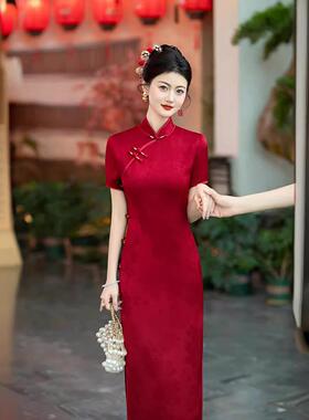 2026春夏高档敬酒服改良红色长款旗袍显瘦大码女装送高考订婚喜宴