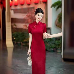 2026春夏高档敬酒服改良红色长款旗袍显瘦大码女装送高考订婚喜宴