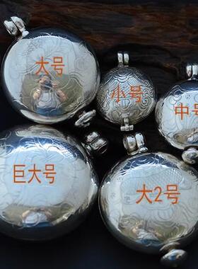 尼泊尔925纯银嘎乌盒全手工雕刻八宝吉祥图案吊坠 噶乌盒