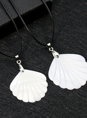 欧美风天然贝壳天然简约个性通用