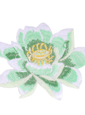 莲花刺绣布贴汉服旗袍绣花配饰