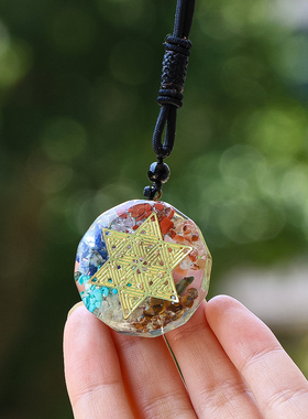 七彩碎石树脂项链六芒星吊坠挂件