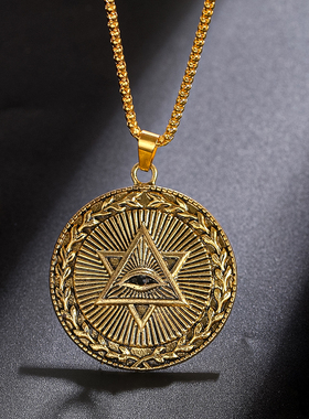 创意个性吊坠上帝全视之眼六芒星