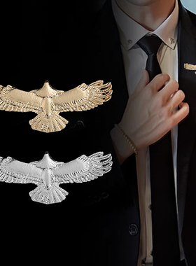 欧美时尚胸针高桥吾狼雄鹰展翅别针西装外套胸花创意百搭徽章配饰