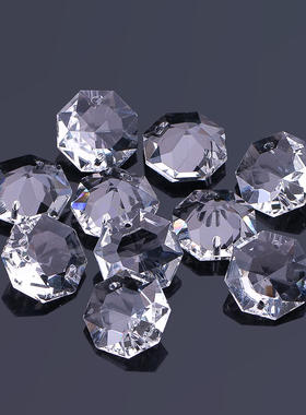 14/20mm透明八角珠立体宝塔钻石玻璃水晶双孔水晶灯门帘珠帘配件