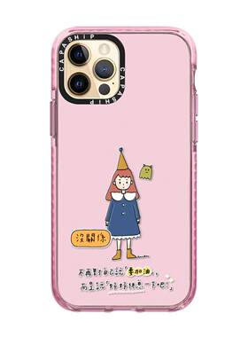 CASE适用苹果15iPhone14plus16TPU13promaxMagsafe磁吸幸运lulu创意17手机壳12防摔11新款高级感保护套ti