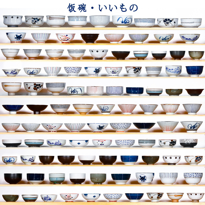 日韩式餐厅陶瓷单个碗