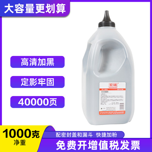 适用利盟碳粉MX/MS321 MS421 MS521 MS522 MS621 MS622打印机墨粉