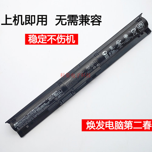 全新原装450G3G4RI04电池