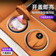 Z专用汽车内装 UNIV 饰 CS55锐程CS35逸动PLUS 长安车载烟灰缸CS75