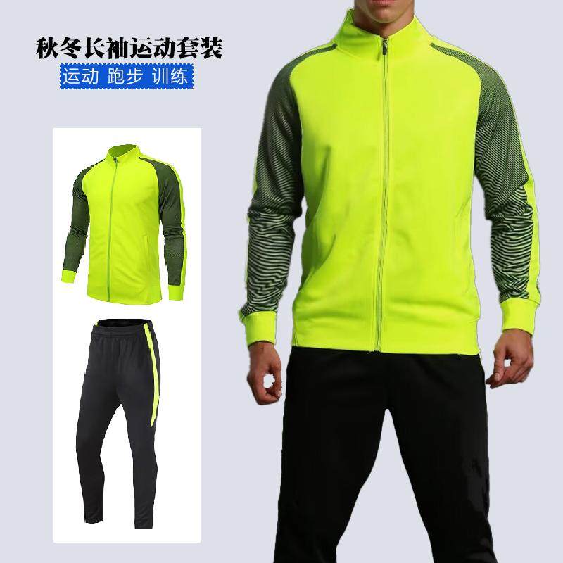 春秋款运动套装长袖外套男足球训练夹克运动跑步运动儿童训练队服