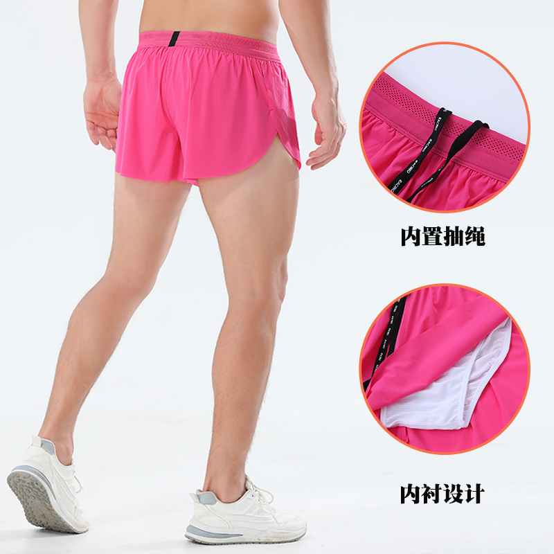运动短裤男夏季薄款带内衬速干