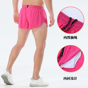 运动短裤男夏季薄款带内衬速干透气健身跑步骑行田径体育生训练裤