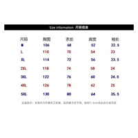 Черный> нажмите, чтобы просмотреть размер <