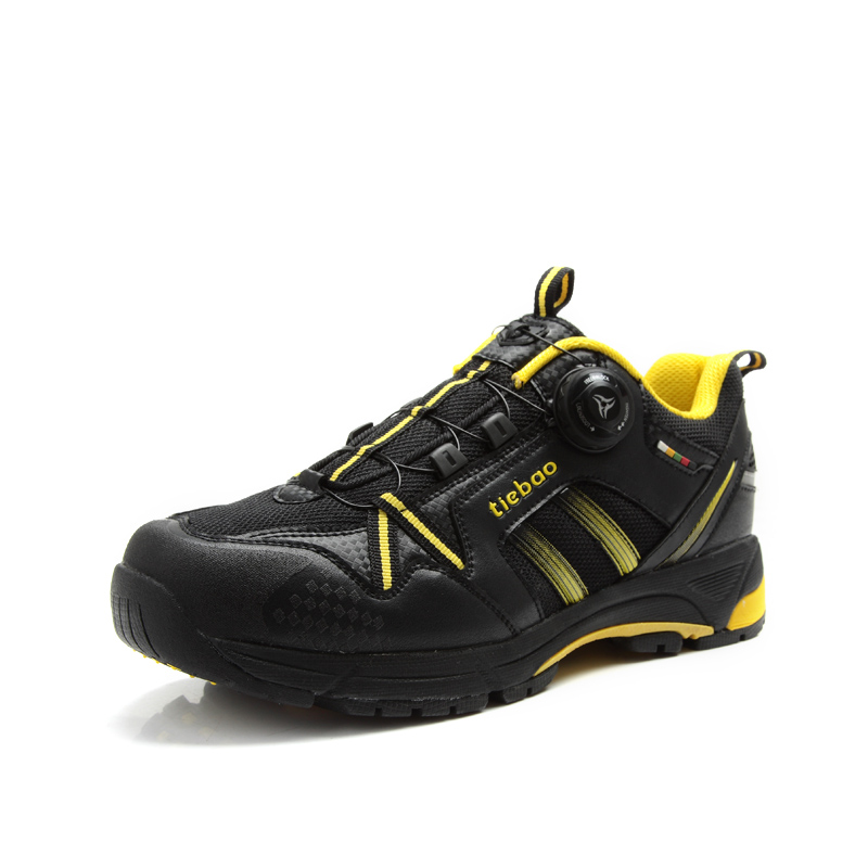 Chaussures pour cyclistes commun - Ref 890345 Image 3