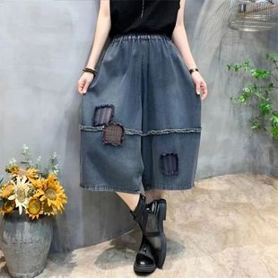 复古水洗毛边贴布七分裤 夏季 中腰显瘦宽松洋气 女新款 做旧女哈伦裤